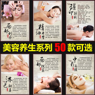 �����b��쮋�B���^���ڮ�spa������ĦԺ�����������N��1892