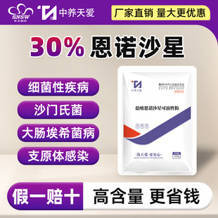 ���r30%�}����Zɳ�ǿ����Է��u�F��ˮ�a֧ԭ�w�S�����r�u�_��ș
