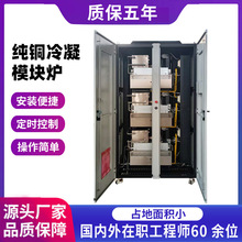 ����ȼ���ˮ偠t�e�^ϴԡ������ů��ˮģ�K�t�͵���ȼ��偠t