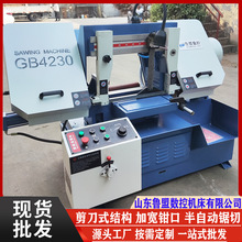 �㽭G4030����ʽ��䏴� �D��б��䏴� ����䏴�GB4040��ʽ���Ԅ�