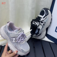 2025�����������¿�W���ϵ�Ь��ͯЬ���l�p�׌W����ͯƷ���\��Ь