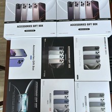 适用于苹果16手机壳磁吸耳机五件套包装盒充电头数据线六件套礼盒