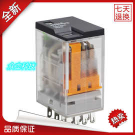 全新原装施耐德继电器RXM2LB2BD 24VDC 8脚RXM4LB2P7 230VAC 14脚