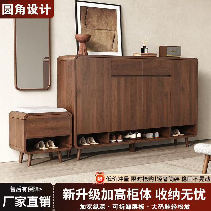 New Solid Wood Shoe Cabinet for Home Entrance, New Indoor Chinese-Style Entryway Integrated Wall-Mounted Solid Wood Shoe Cabinet