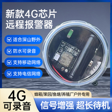 ¿4GA녈h̖ӏԄӴԒɽBֳˮI