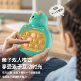 Игровая приставка антистресс «Суслик», игрушка со светомузыкой, антистресс