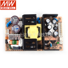 ̨����γRPS-75-3.3 /5/12/15/24/36/48����PCB���ҽ�Ƶ�Դ