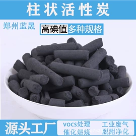 活性炭;分子筛
