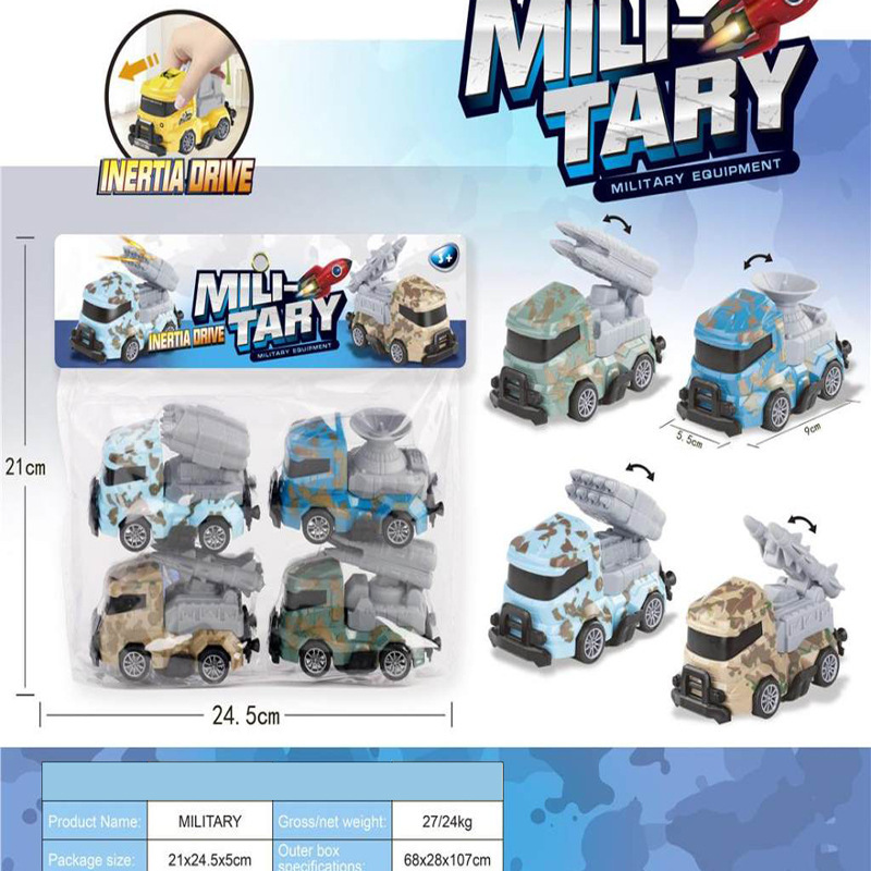 Hanging card Q Meng inertia military vehicle missile vehicle engineering vehicle dump truck fire truck police car crane sanitation vehicle toy