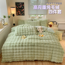 2025ƷﶬӺ580п˹Ƥýqţ̽qļ׷m