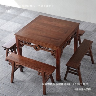 ��ʽȫ��ľ��������ľ�����νM�Ϸ¹�С��������ŵ�Ƙ������