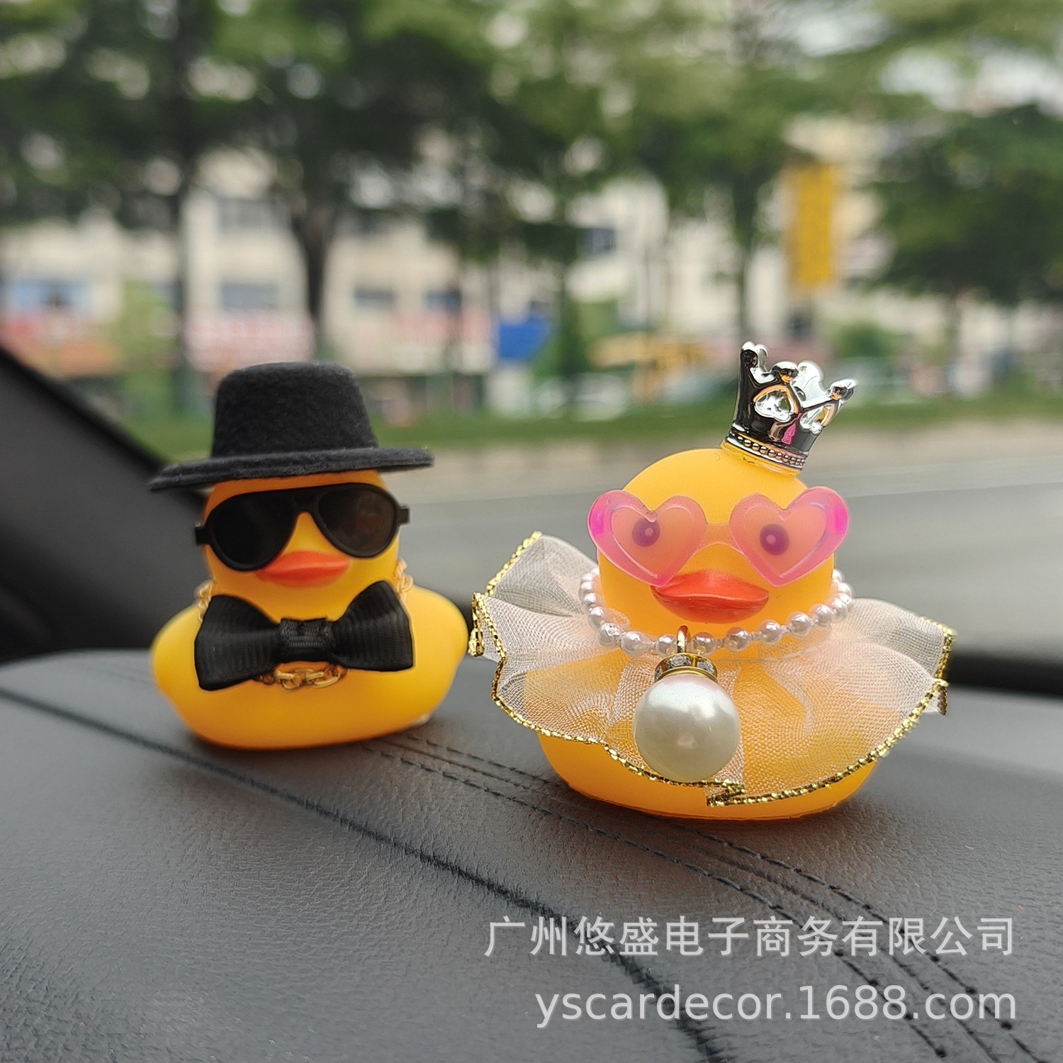 Gift Box Wedding Little Yellow Duck Car Dashboard Ornament Bride and Groom Duck Anniversary Gift Cross-Border Hot Sale