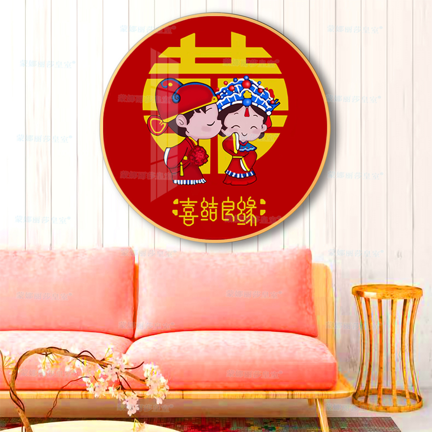 Productos genuinos Mona Lisa Royal punto de cruz nudo de boda nuevo chino pequeñas piezas dibujo-libre simple hilo bordado image 2
