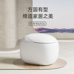 新款全自动智能马桶卫生间家用一体式座便器无水压限制感应翻盖