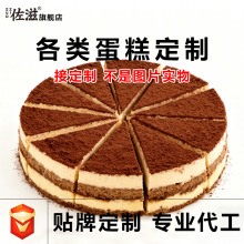 �S�Ҷ��Ƹ����c�䵰�ⶨ�ƺ�ɭ���������K�����ɿ������ⶨ��