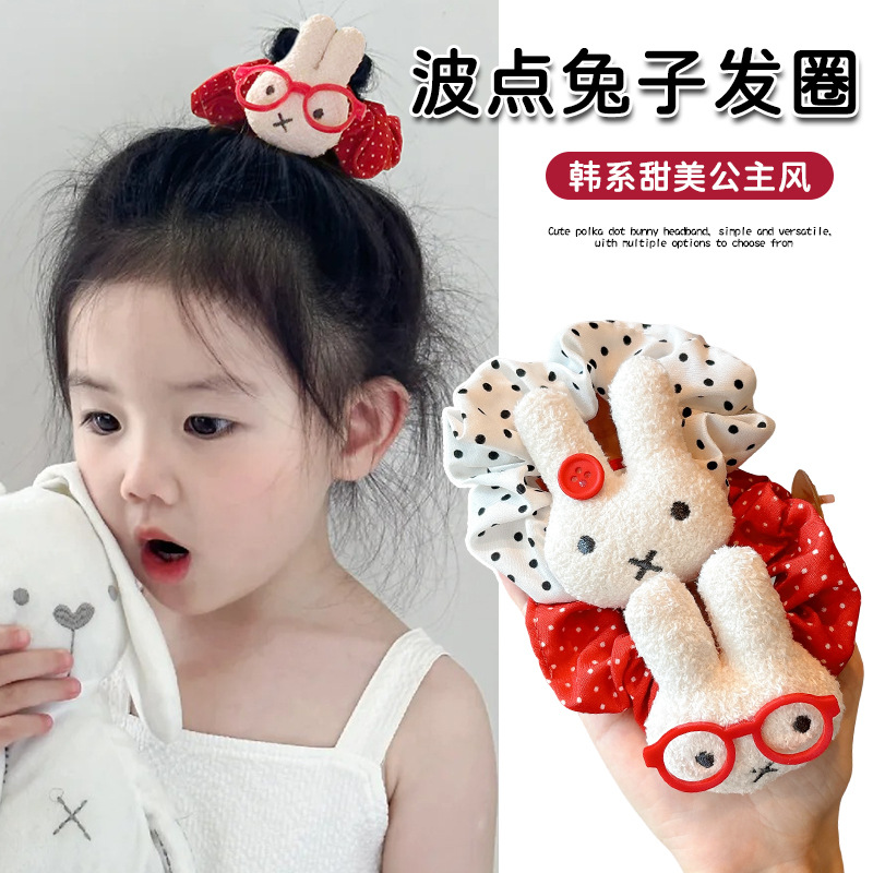 显白红色波点戴眼镜米菲兔发圈少女马尾KT猫大肠圈甜美丸子头发绳