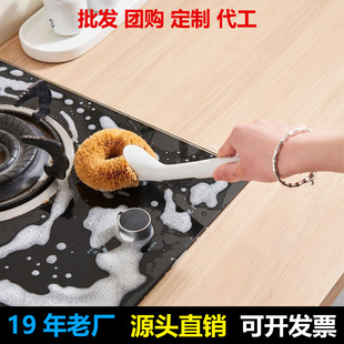 �¿�Ҭ���ˢ����偾��坍������ճ����ˢ������L�����K�ֿɑҒ�