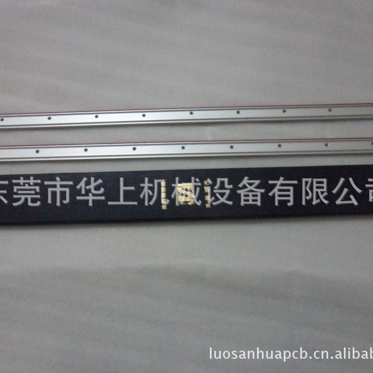 贴膜压条/贴膜条