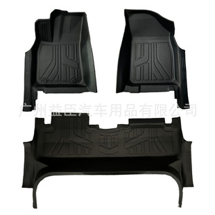 2025 �ȁ��� BYD ��PRO DMI 5d��ˮ������ϴ�oζ�h��TPO&TPE�_�|