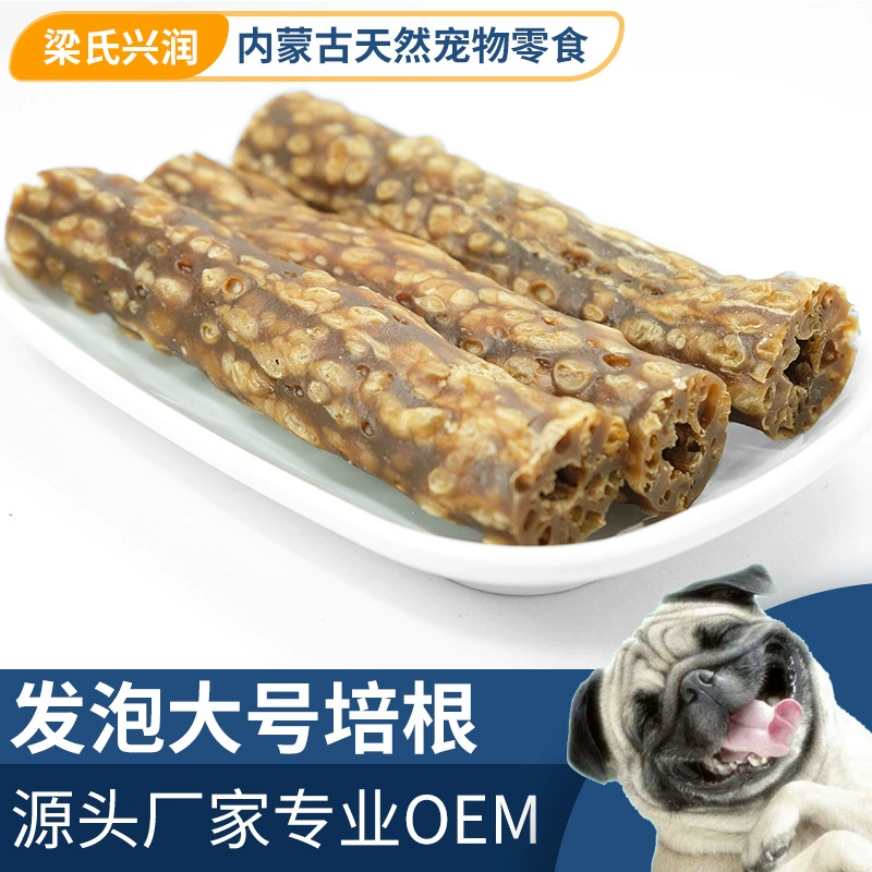 Liang's Xingrun Source Factory OEM/ODM Корм для домашних животных Закуски для собак Большая собака Здоровье костей Кальциевая добавка Большой бекон