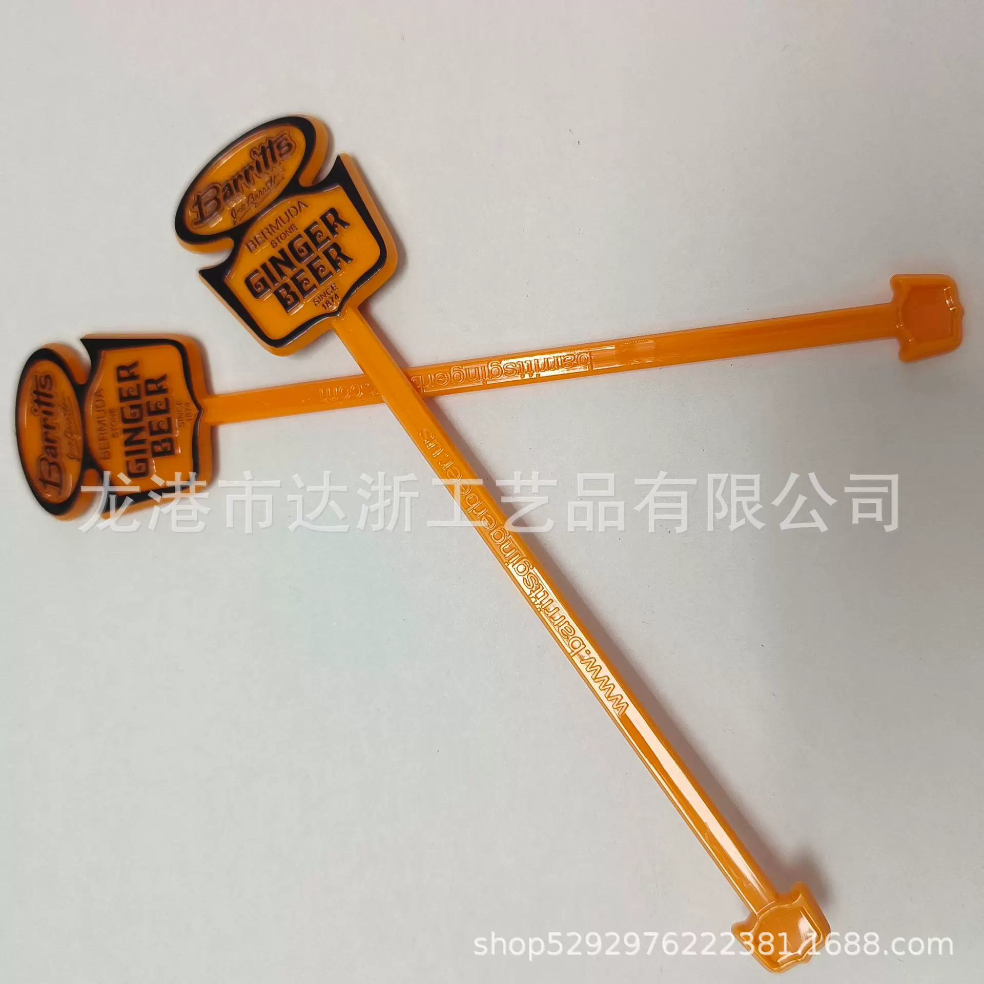 来样来图 定做各种款式尺寸 塑料搅拌棒 PS材质调酒棒