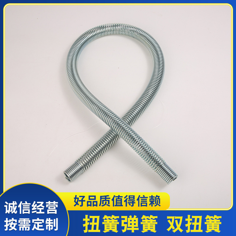 扭簧弹簧双扭簧U型超长拉簧拉伸拉力护管保护弹簧气管水管弹簧