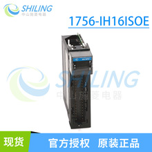 AB �޿�Τ��16�� D/I ģ��1756-IH16ISOE AB �޿�Τ�� ȫϵ���ֻ�