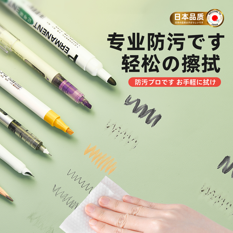 环保有机硅学生护眼课桌桌垫电脑写字台桌面垫子免洗防油防水桌垫|undefined