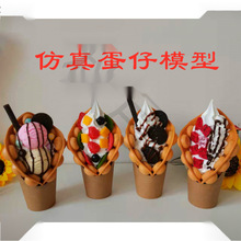 �����u����ģ�� ���u���� ��ʽ�u����ģ���̵��И�Ʒ�ٱ������Ʒ