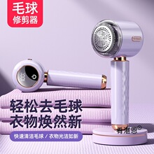 �W�t��ë�����@��ë���޼���ȥ����ë�·������ë������Óë��