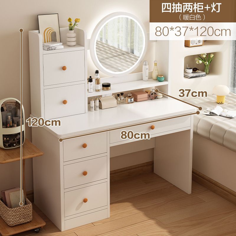 따뜻한 흰색 80 서랍 4개, 캐비닛 2개, 싱글 테이블 + 램프