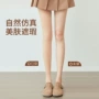 冬季水光春秋压力袜批发