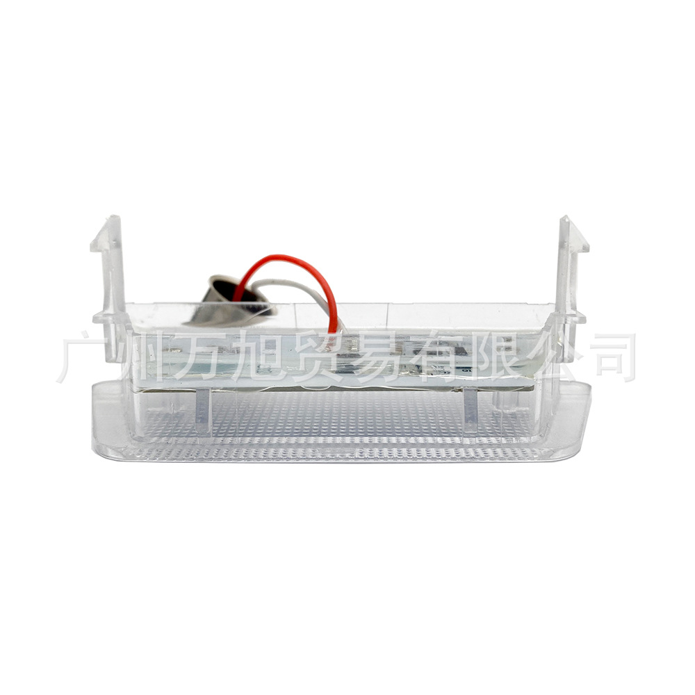 Suitable for Opel Astra g Mk4 Saloon/Hatchback Only Car Led License Plate Light