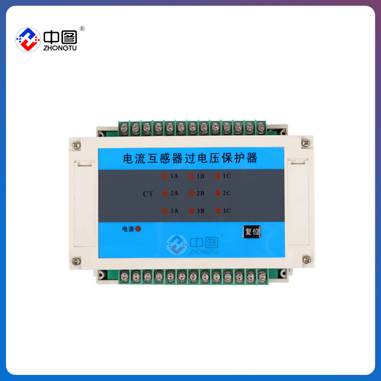 中图牌 CH-CTB-9 二次过电压保护器