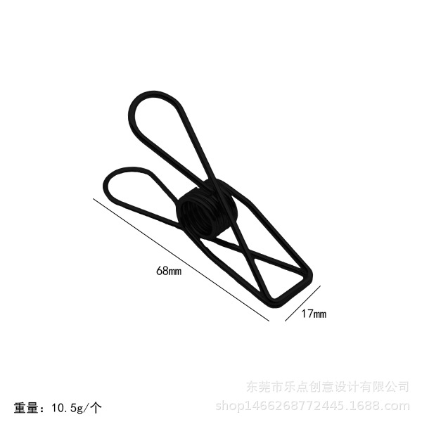 대형 블랙