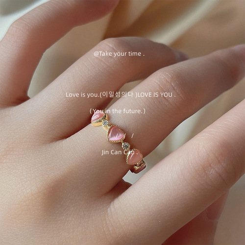 Glass Pink Cat's Eye Love Ring 14K Plated Sweet Ring Open Adjustable Ring Factory Hand Jewelry