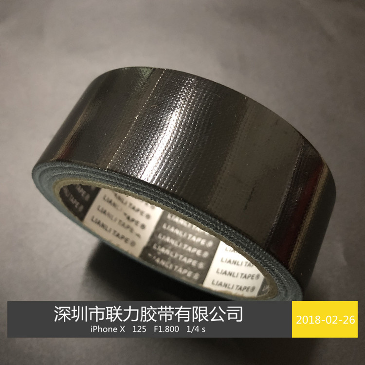 联力联力胶带黑色单面布基胶带黑色地毯胶带婚庆布展胶带 3.6CM*1