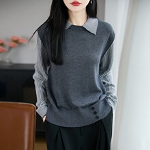 衬衣领假两件针织衫女2026春秋新款衬衫领高级设计感叠穿羊毛上衣