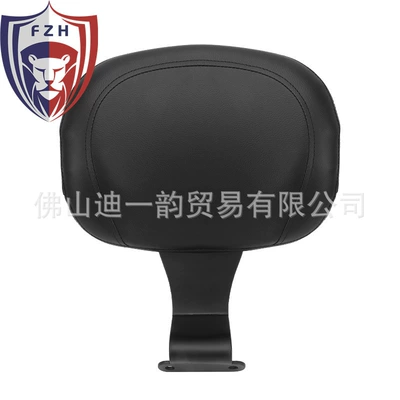 Motorcycle accessories for: Motorcycle cushion