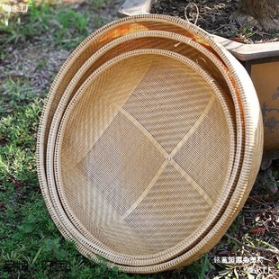 Umbrella Food Cover for Leftovers, Restaurant Mouse Dust Cover, Handmade Cover, Anti-Aging Pastoral Bamboo Woven Exquisite Cover, Dining Table Food Cover