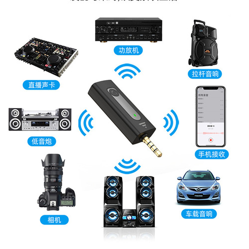 Wireless microphone Bluetooth live broadcast microphone 3.5 live sound card lavalier microphone one to two lavalier microphone