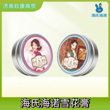 ���Ϻ��Z �\������ ��ʿ��ѩ����60g/�� �̝����Ƽ��w����