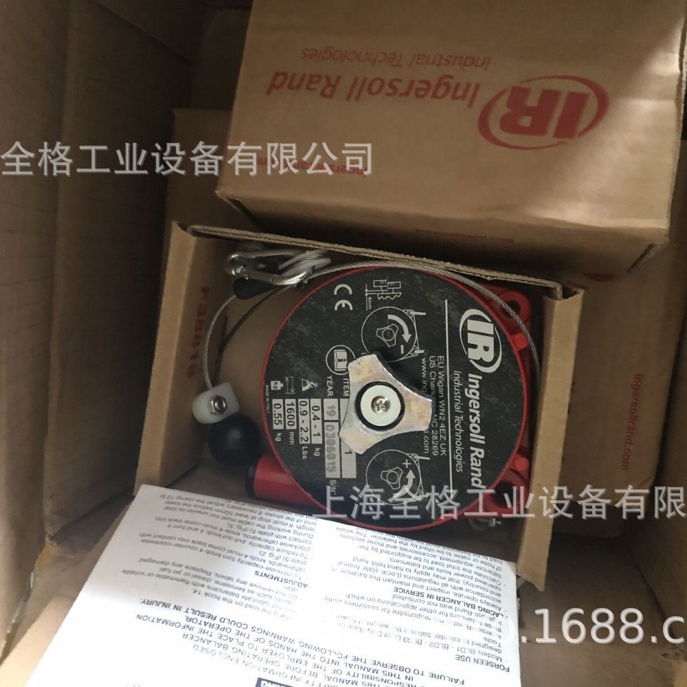 英格索兰 弹簧平衡吊 平衡器BLD-3   BLD3