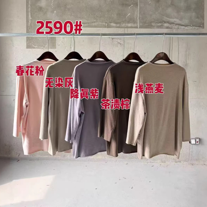 2026 Spring New Style Round Neck Linen Nine-Quarter Sleeve T-Shirt Top for Women Retro Pure Color Distressed Round Neck Linen T-Shirt 2026 Spring New Style Round Neck Linen Nine-Quarter Sleeve T-Shirt Top for Women Retro Pure Color Distressed Round Neck Linen T-Shirt