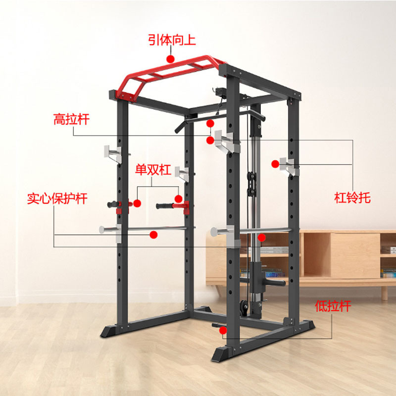 Máquina Smith comercial para sentadillas, rack de entrenamiento integral para gimnasio, equipo de fitness multifuncional