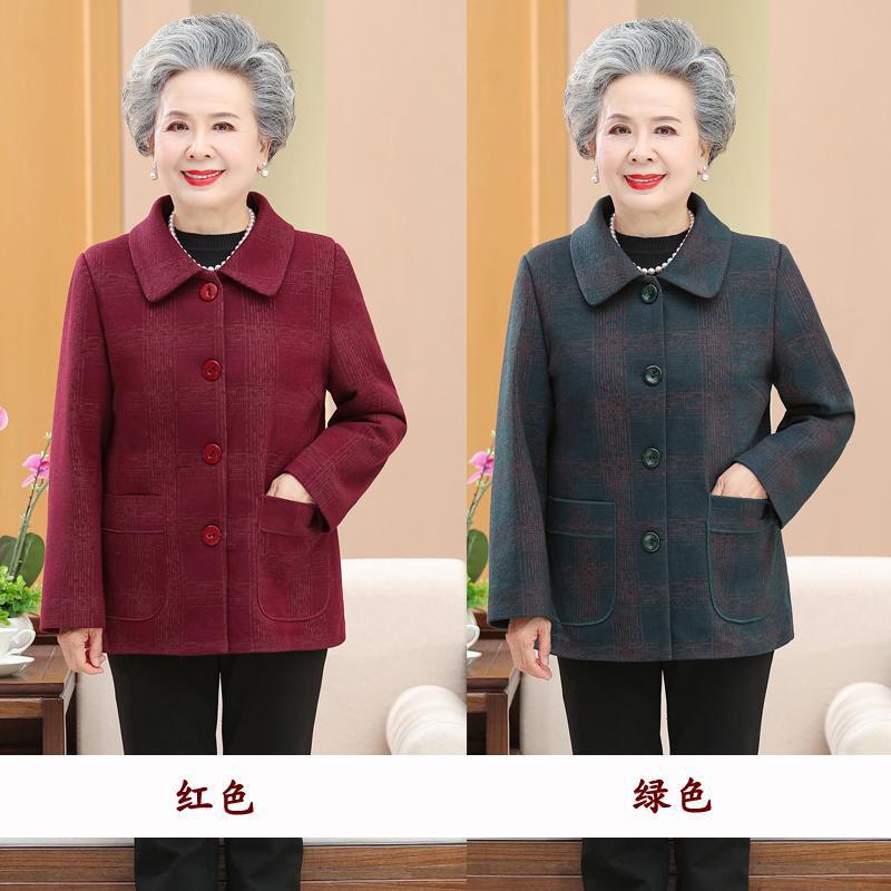 中老年人秋装外套女老太太春秋衣服妈妈607080岁外婆上衣奶奶套装|undefined