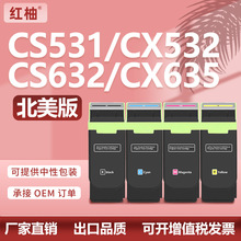 �m������CS531�ۺ�75M10K0ī��CS632dwī��CX635 CX532adwe̼�ۺ�