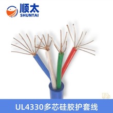 �S�ҹ����͸ߜ�20AWG2о3о4о5о6о7о8о9о�����z�o�׾� ����