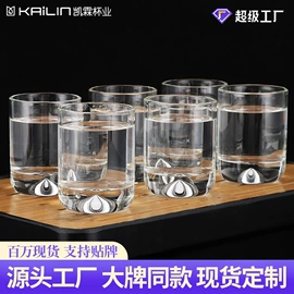 玻璃杯;保温杯;旅行茶具