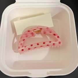 「草莓甜心」甜美风粉色波点半圆形抓夹精致高级感夏天鲨鱼夹发饰